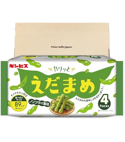 Amazon.co.jp: カリッと えだまめ 4P 72g ×6袋セット PSJBOX 個包装