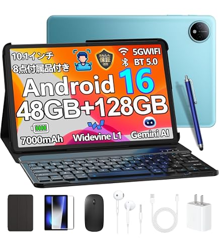 Amazon.co.jp: Android 15 タブレット 10インチ、キーボードケース付き