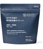 Amazon | Sin 薬用重炭酸入浴剤タブレット 15g×100錠 個装で新鮮・無