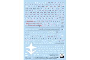 BANDAI SPIRITS(バンダイ スピリッツ) ガンダムデカールNo.143 HG 1/144 機動戦士ガンダム 閃光のハサウェイ汎用② 水転写式デカール