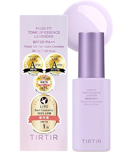 Amazon | [TIRTIR] Mask fit Cushion [ティルティル] マスクフィット
