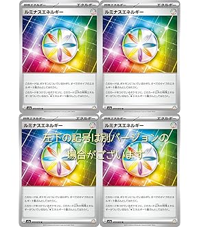 フーパ　6枚セット Amazon.co.jp: ポケモンカードゲームSV sv3a 強化拡張パック