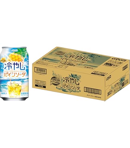 Amazon.co.jp: サントリー 贅沢パインサイダー 350ml缶×24本入 : 食品