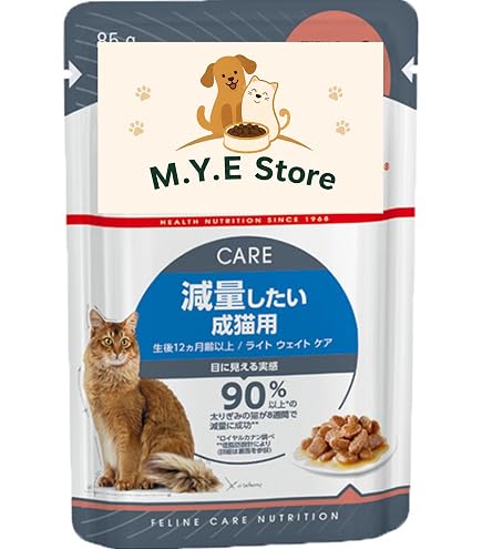 Amazon | ロイヤルカナン FHN-WET ウルトラライト 猫用 85g 12個入り×2