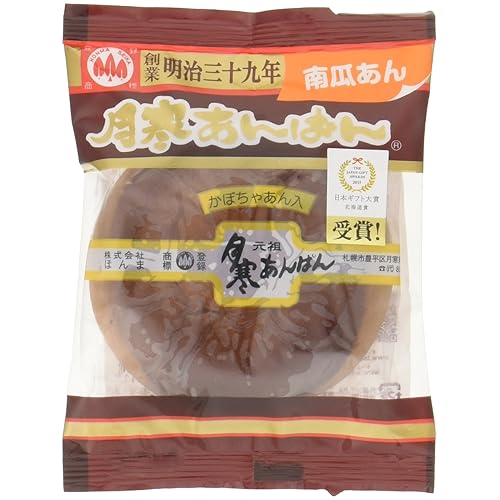 ほんま 月寒あんぱん 南瓜