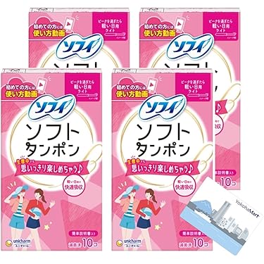 【新品】エルディ タンポン レギュラー 60コ入 6箱セット Amazon | ユニ・チャーム エルディ フィンガーレギュラー(60コ入