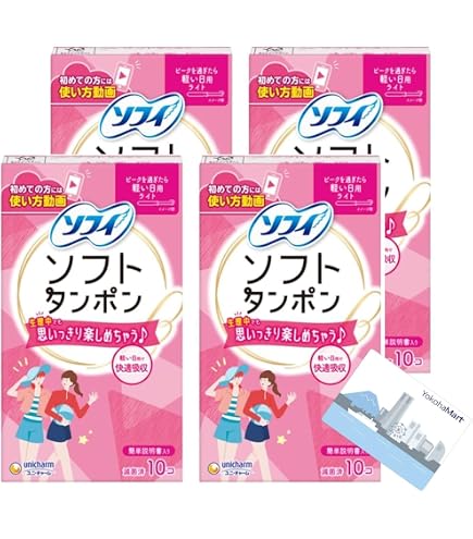 Amazon | エルディ フィンガー多い日 60個×2個 | unicharm | タンポン