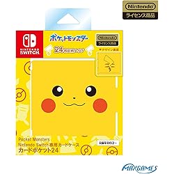 Amazon.co.jp: ポケットモンスター ソード -Switch ＋【任天堂