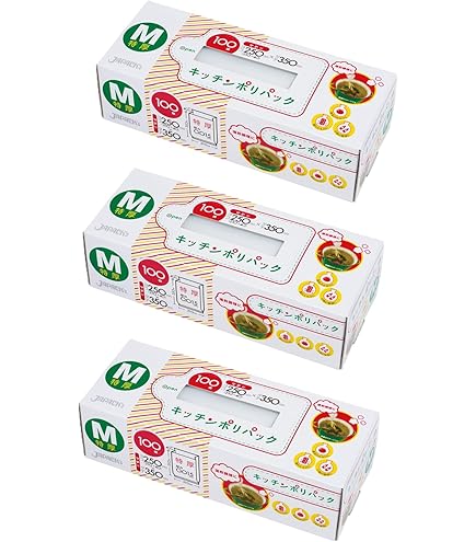 Amazon.co.jp: 真空パック器マジックバックアリス専用ロール袋