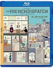 Amazon.co.jp: グランド・ブダペスト・ホテル [DVD] : レイフ