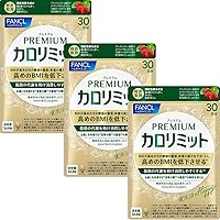 Amazon | ファンケル プレミアムカロリミット40日分 160粒