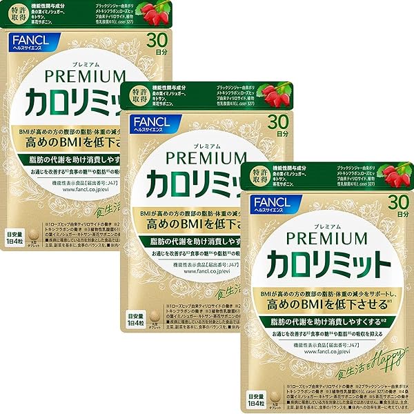 Amazon | 大塚製薬 賢者の食卓 ダブルサポート 6g×30包×5箱 【特定保健