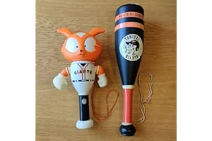 読売ジャイアンツ メガホン 80〜90年代物 ジャビット 巨人 GIANTS