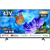Amazon Co Jp 売れ筋ランキング テレビ の中で最も人気のある商品です Amazon Co Jp 売れ筋ランキング テレビ の中で最も人気のある商品です