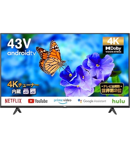 Amazon | 43UN7100PJA 4K対応液晶テレビ 4Kチューナー内蔵 43V型 