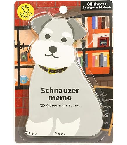 Amazon.co.jp: ふせん スタンドスティックマーカー 57914 【ミニチュア