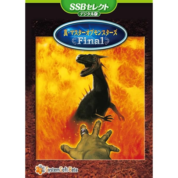 Amazon | アンジェリークエトワール プレミアムBOX | PCゲーム | PCソフト