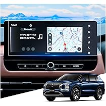 Amazon.co.jp: ruiya 折り畳み式 新型 三菱 アウトランダーPHEV GN0W