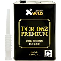 Amazon | AZ FCR-062 PREMIUM 燃料添加剤 4L FP604 ガソリン添加剤