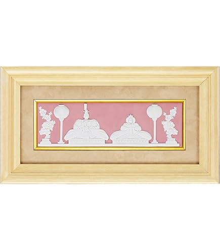 Amazon.co.jp: リヤドロ LLADRÓ 雛人形(Beige&Pink) 01009543