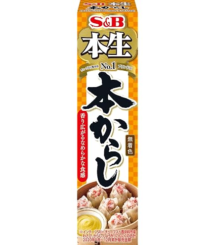 Amazon.co.jp: [冷蔵] 紀文 ちくわぶ 2本 : 食品・飲料・お酒