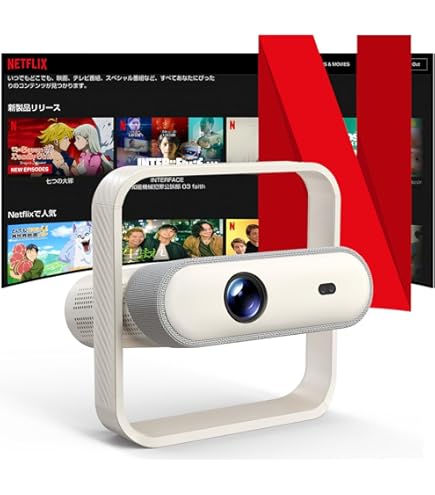 Amazon.co.jp: プロジェクター 4K 小型【Netflix公式ライセンス & 超