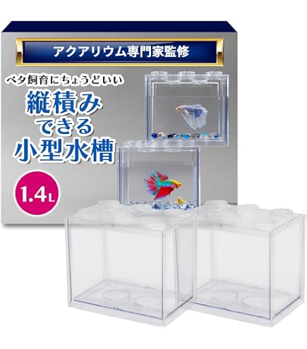 Amazon | 水作 水槽 ショーベタ コレクションケース M サイズ | 水作