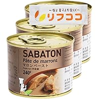 さき★900g×3缶　マロンペースト さき☆900g×3缶 マロンペースト さき☆900g×3缶 マロンペースト