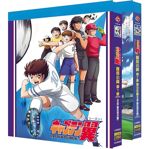 Amazon.co.jp: キャプテン翼 小学生編全14巻 + 中学生編全12巻