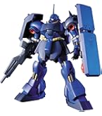 Amazon | MG 1/100 反地球連邦組織(エゥーゴ)試作型モビルスーツ支援