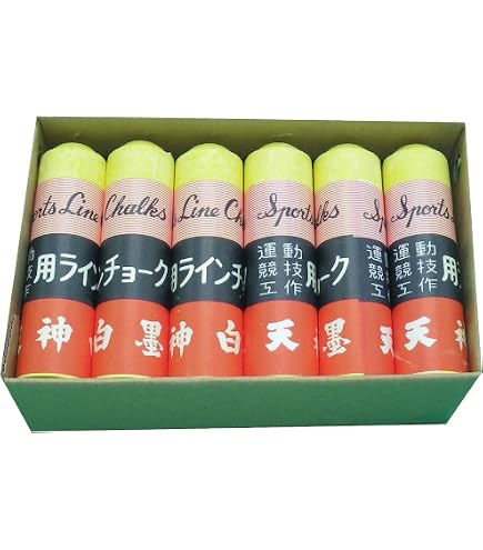 Amazon | 馬印 極太チョーク 【25本入り】 (黄) C905 | チョーク