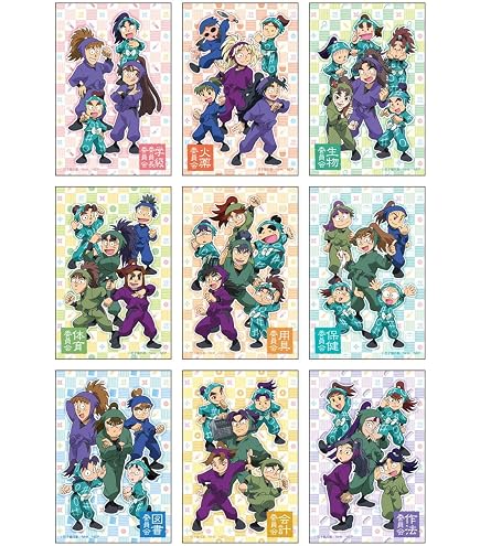Amazon.co.jp: 忍たま乱太郎 ティセット【17個セット】【セット商品