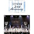STU48　2nd Anniversary【DVD】