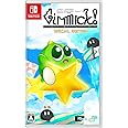 Gimmick! Special Edition(ギミック!スペシャルエディション) -Switch 【永久特典】取扱説明書 同梱