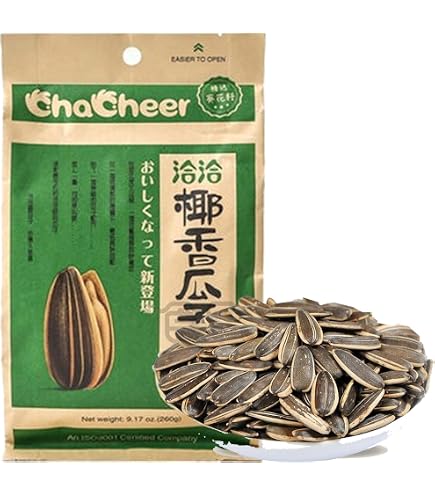 Amazon.co.jp: 洽洽 香瓜子 260g×5袋 味付きひまわりの種 五香味 賞味