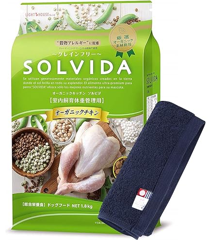 ドッグフード　ソルビダ　体重管理用　1.8キロ✖️5袋 ドッグフード ソルビダ 体重管理用 1.8キロ✖️5袋