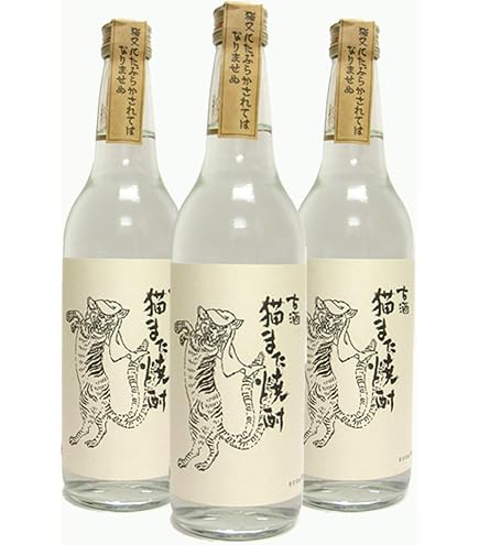 Amazon.co.jp: 千代の園 オオスズメバチ 十年熟成 米焼酎 25度 1800ml