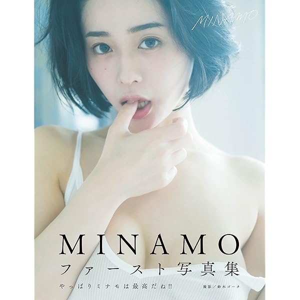 湊莉久 - RIKU MINATO  - 湊莉久サイン入りチェキ 2025年最新】湊莉久の人気アイテム - メルカリ