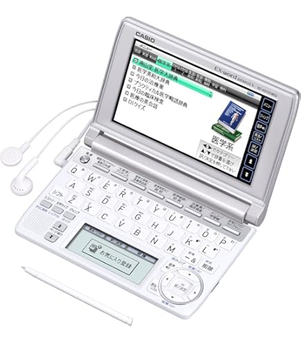 Amazon.co.jp: セイコーインスツル 医学系電子辞書A10シリーズ