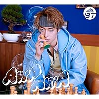 超特急PHOTOBOOK EightBeats | 超特急 |本 | 通販 | Amazon