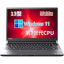 その他ノートPC本体 Fujitsui5 7300u 2.7GHzWin10/8G/256GB SSD その他ノートPC本体 Fujitsui5 7300u 2.7GHzWin10/8G/256GB SSD
