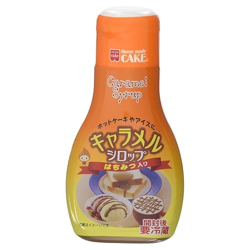 ホームメイドケーキ キャラメルシロップ