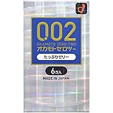 オカモトコンドームズ オカモトゼロツー0.02 たっぷりゼリー 6コ入
