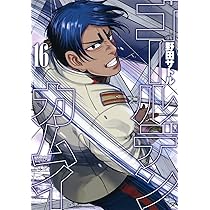 71-9c0FB2jL._AC_UL210_SR210,