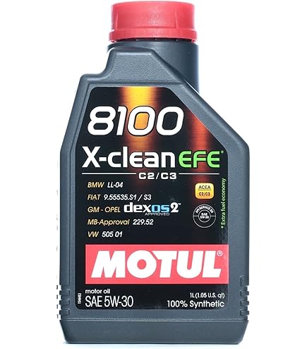 Amazon | Motul 8100 X-clean EFE 5W-30 フル合成モーターオイル