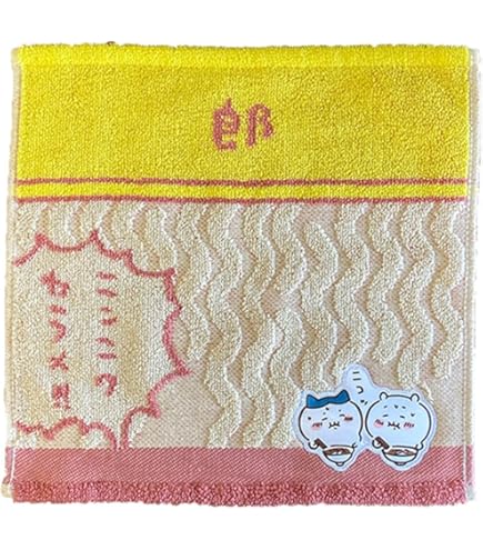 Amazon｜TSUTAYA限定 ちいかわ 東京卍リベンジャーズ コラボ フェイス