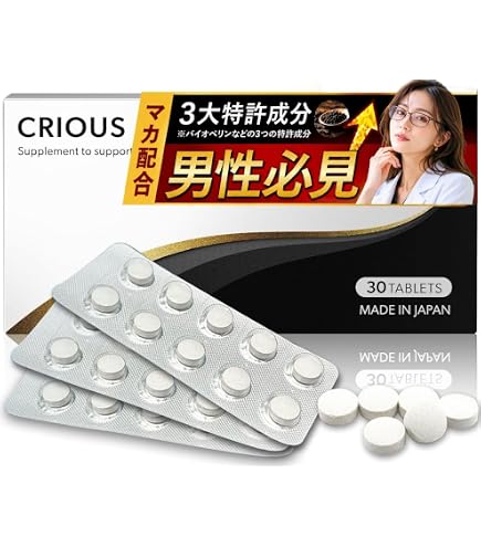 【2個セット】龍仙ＥＸ １８０カプセル 龍心 龍喜 が新しくなりました Amazon | 龍仙EX 180カプセル 2個 | 植物由来サプリメント