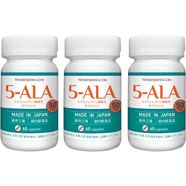 ALA - 【新品未開封】ネオファーマジャパン 5-ALA 50mg 60日分 2本セット ALA - 【新品未開封】ネオファーマジャパン 5-ALA 50mg 60日分 2