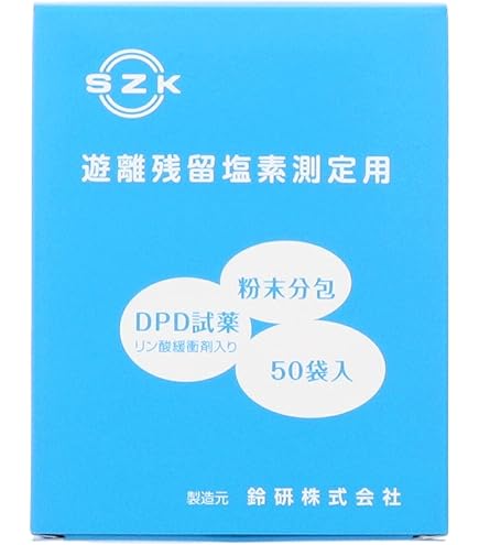 Amazon.co.jp: ユヤマ 分包紙 021801100 70Wセロポリ(20)無地SC-2 4巻