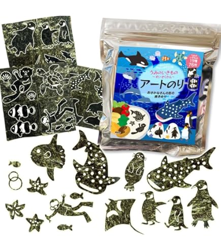 Amazon.co.jp: 白子のり 海苔 有明海産のり詰合せギフト NF-20E : 食品